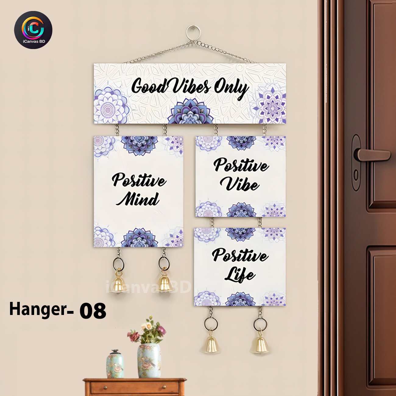 Wall Hanger Code - 08