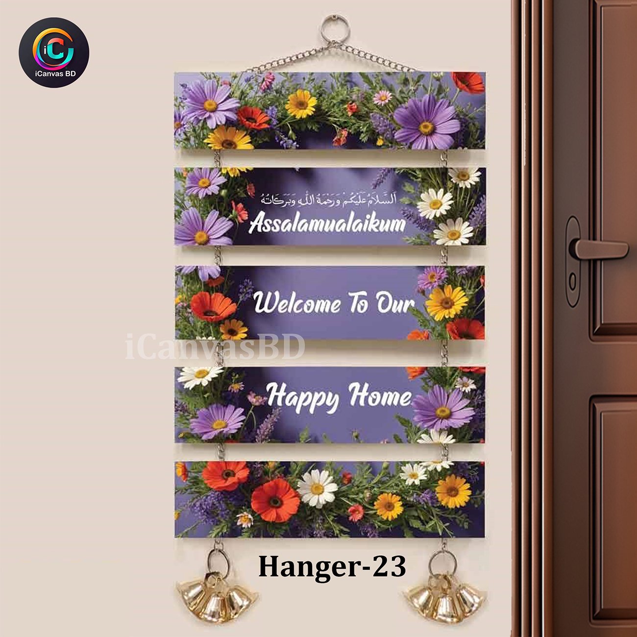 Wall Hanger Code - 23