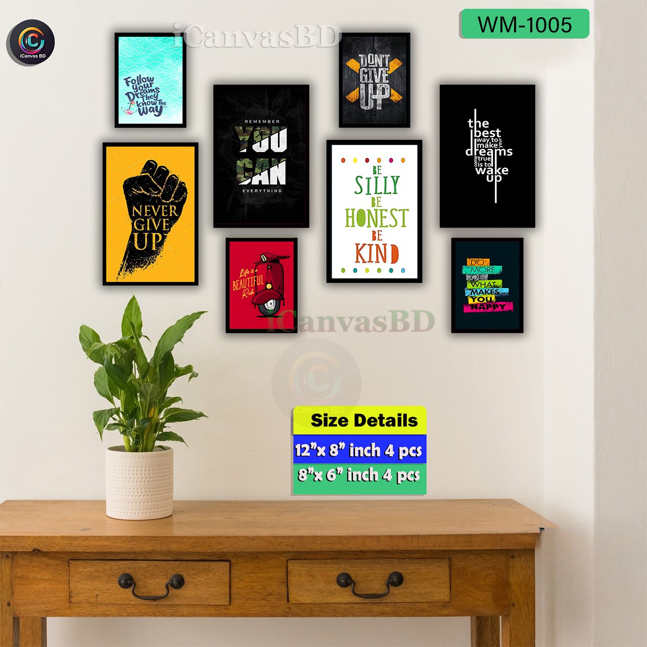 Premium Wallboard Set Mix Size (WM-1005)