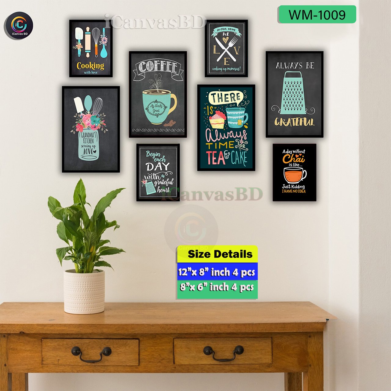 Premium Wallboard Set Mix Size (WM-1009)