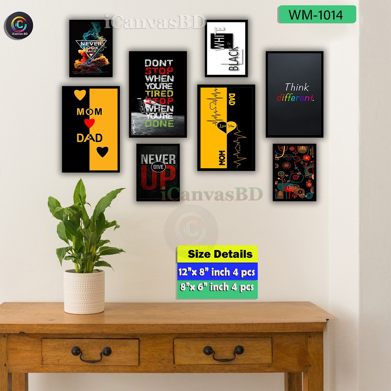 Premium Wallboard Set Mix Size (WM-1014)