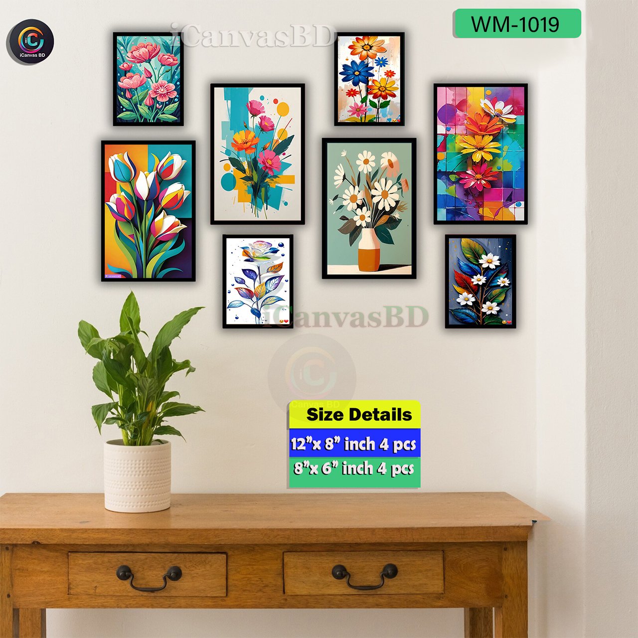 Premium Wallboard Set Mix Size (WM-1019)