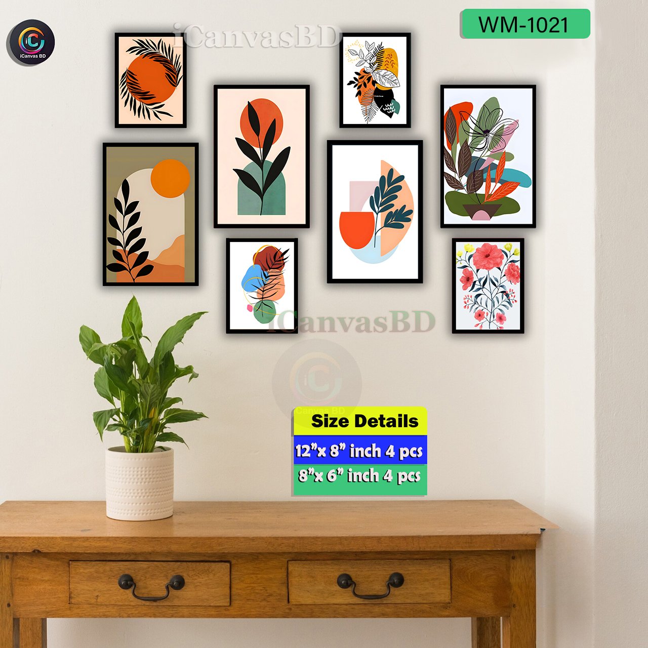 Premium Wallboard Set Mix Size (WM-1021)