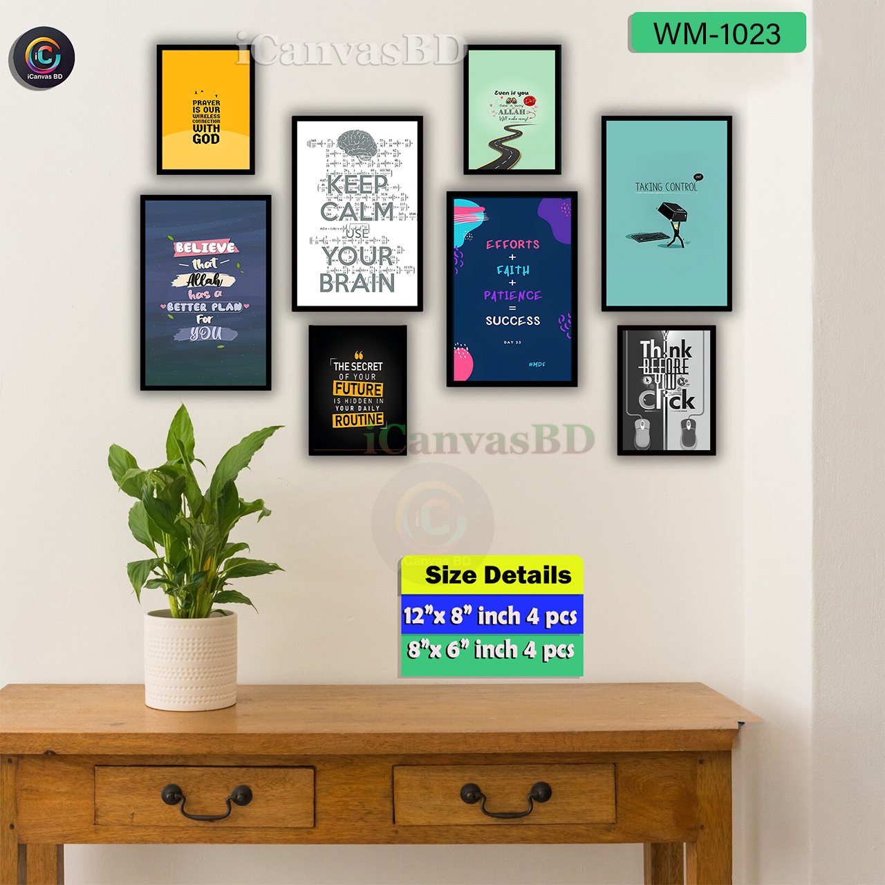 Premium Wallboard Set Mix Size (WM-1023)