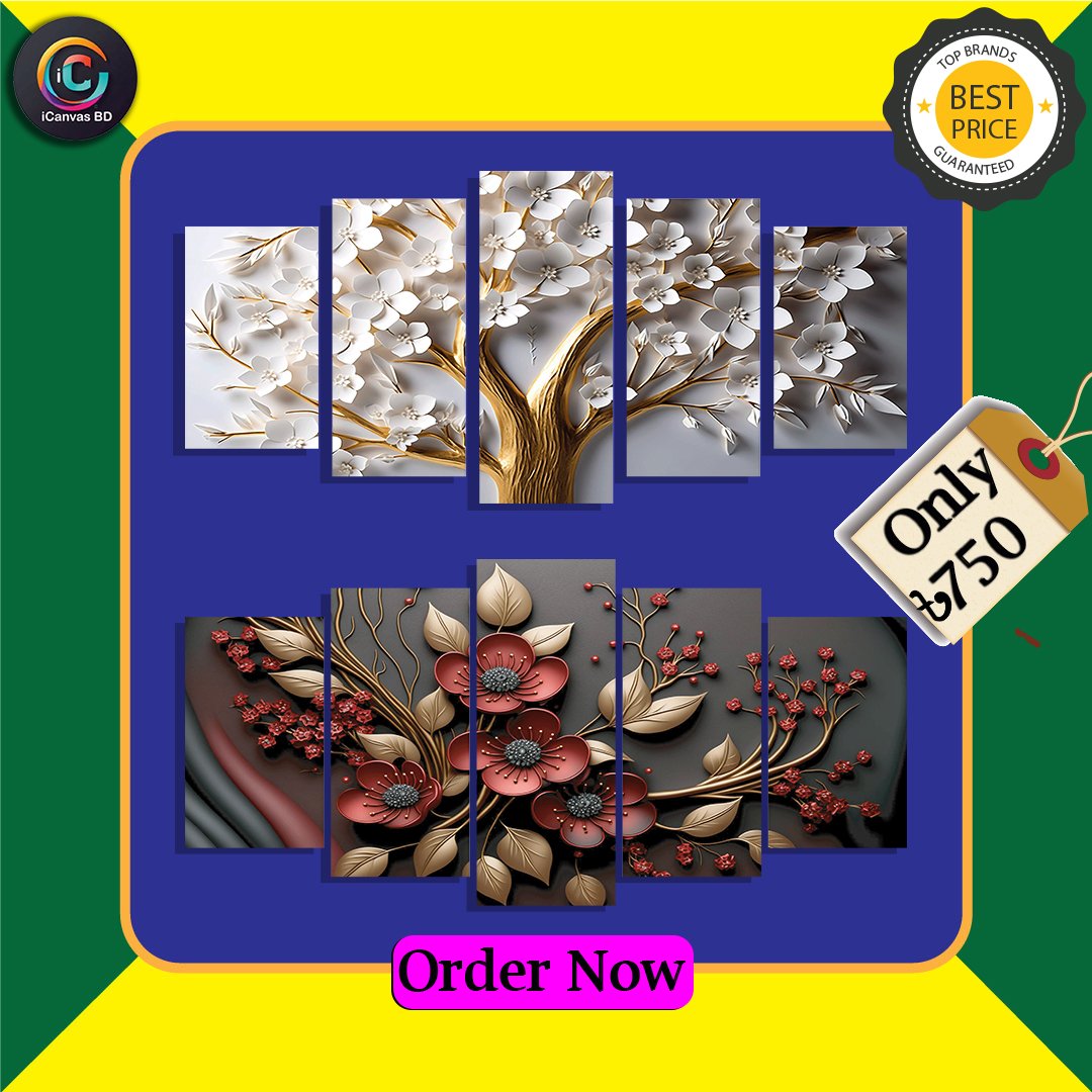 ওয়াটারপ্রুফ প্রিমিয়াম ক্যানভাস