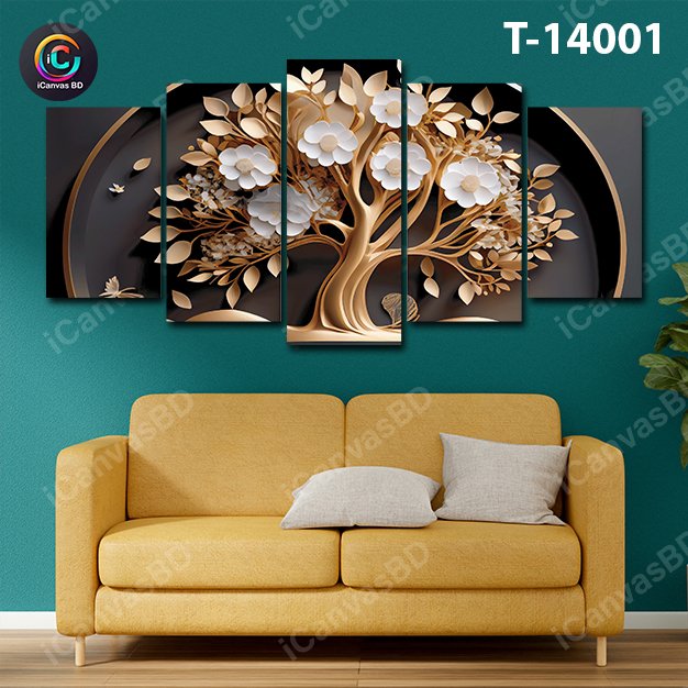 ৪/২ ফিট ওয়াটারপ্রুফ প্রিমিয়াম ক্যানভাস (T-14001)