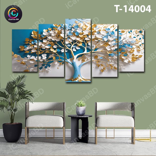 ৪/২ ফিট ওয়াটারপ্রুফ প্রিমিয়াম ক্যানভাস (T-14004)