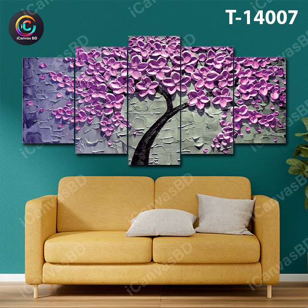 ৪/২ ফিট ওয়াটারপ্রুফ প্রিমিয়াম ক্যানভাস (T-14007)