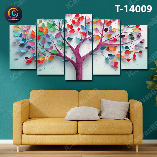 ৪/২ ফিট ওয়াটারপ্রুফ প্রিমিয়াম ক্যানভাস (T-14009)