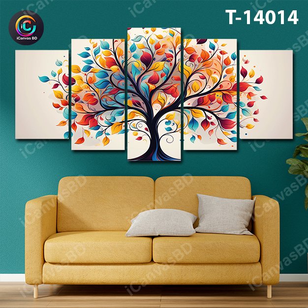 ৪/২ ফিট ওয়াটারপ্রুফ প্রিমিয়াম ক্যানভাস (T-14014)