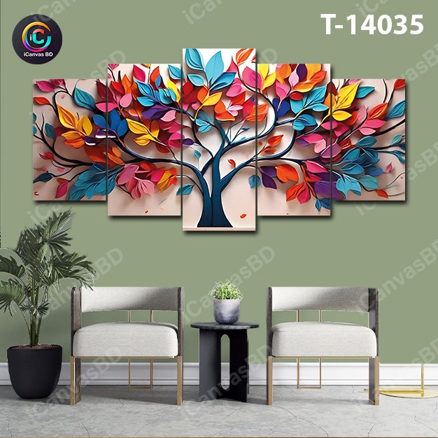 ৪/২ ফিট ওয়াটারপ্রুফ প্রিমিয়াম ক্যানভাস (T-14035)