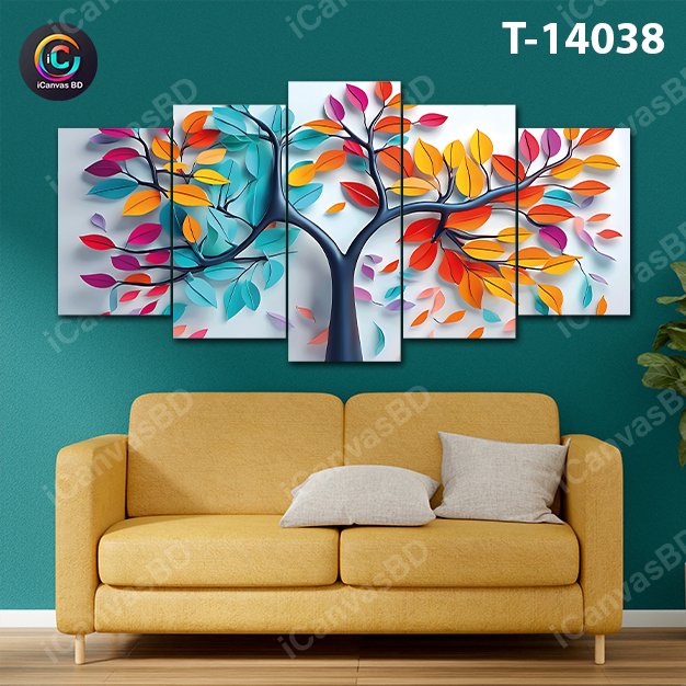 ৪/২ ফিট ওয়াটারপ্রুফ প্রিমিয়াম ক্যানভাস (T-14038)