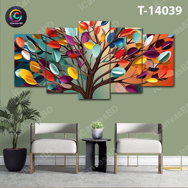 ৪/২ ফিট ওয়াটারপ্রুফ প্রিমিয়াম ক্যানভাস (T-14039)