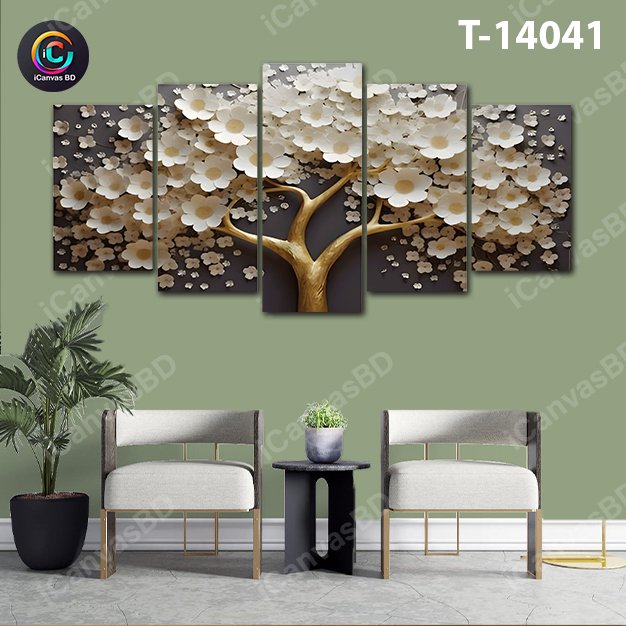 ৪/২ ফিট ওয়াটারপ্রুফ প্রিমিয়াম ক্যানভাস (T-14041)