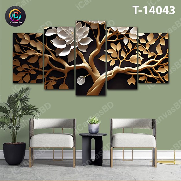 ৪/২ ফিট ওয়াটারপ্রুফ প্রিমিয়াম ক্যানভাস (T-14001)