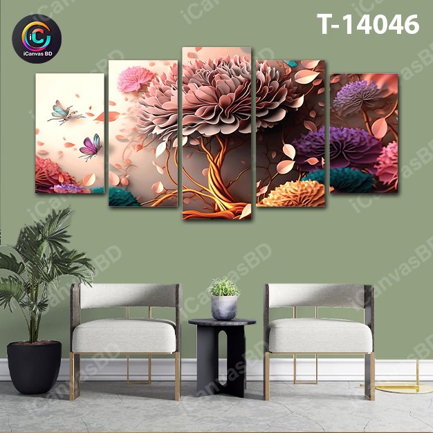 ৪/২ ফিট ওয়াটারপ্রুফ প্রিমিয়াম ক্যানভাস (T-14046)