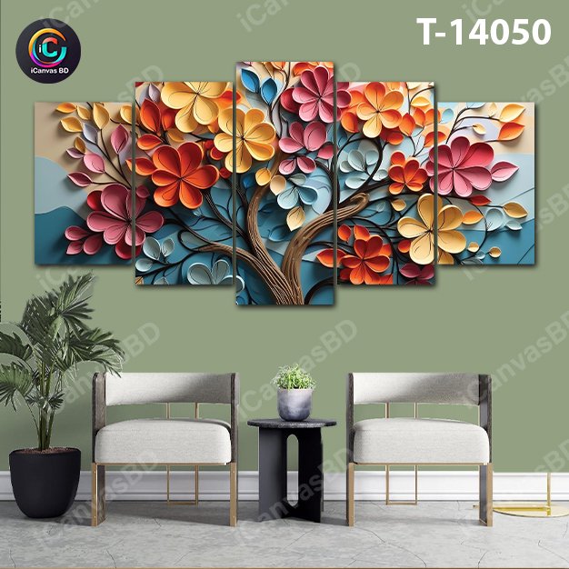 ৪/২ ফিট ওয়াটারপ্রুফ প্রিমিয়াম ক্যানভাস (T-14050)