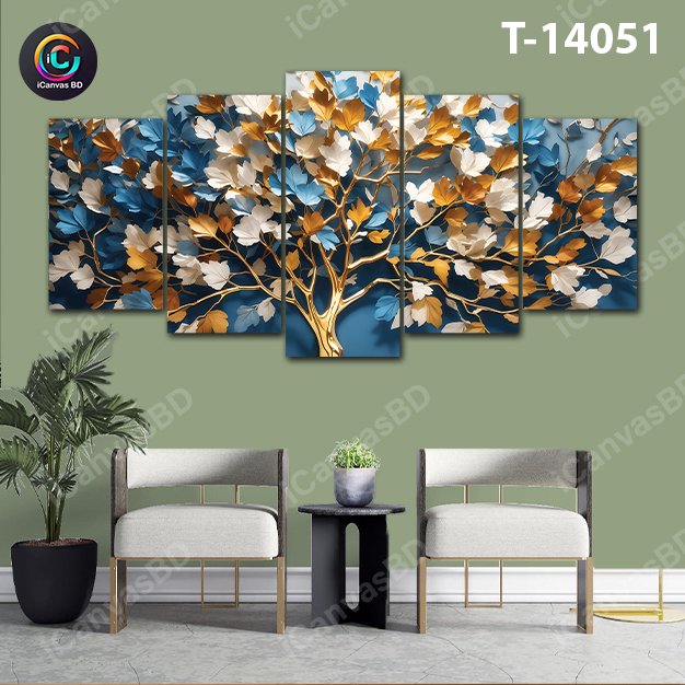 ৪/২ ফিট ওয়াটারপ্রুফ প্রিমিয়াম ক্যানভাস (T-14051)