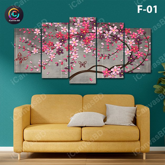 ৪/২ ফিট ওয়াটারপ্রুফ প্রিমিয়াম ক্যানভাস (F-01)