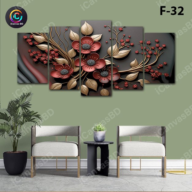 ৪/২ ফিট ওয়াটারপ্রুফ প্রিমিয়াম ক্যানভাস (F-03)