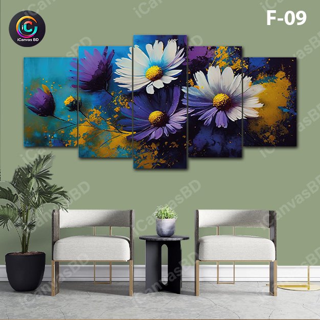 ৪/২ ফিট ওয়াটারপ্রুফ প্রিমিয়াম ক্যানভাস (F-09)