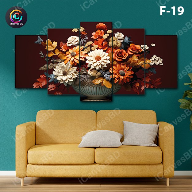 ৪/২ ফিট ওয়াটারপ্রুফ প্রিমিয়াম ক্যানভাস (F-19)