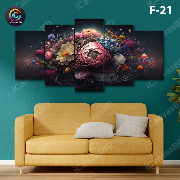 ৪/২ ফিট ওয়াটারপ্রুফ প্রিমিয়াম ক্যানভাস (F-21)