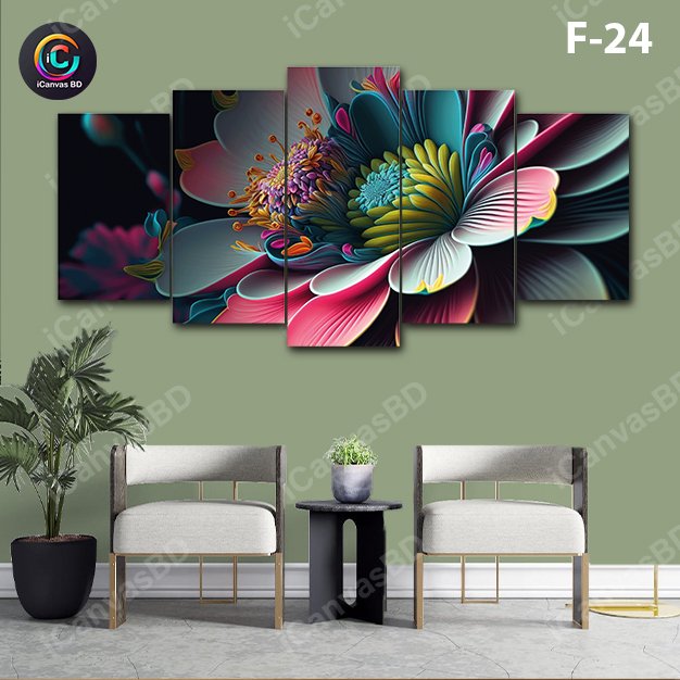 ৪/২ ফিট ওয়াটারপ্রুফ প্রিমিয়াম ক্যানভাস (F-24)