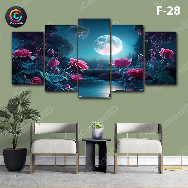 ৪/২ ফিট ওয়াটারপ্রুফ প্রিমিয়াম ক্যানভাস (F-27)