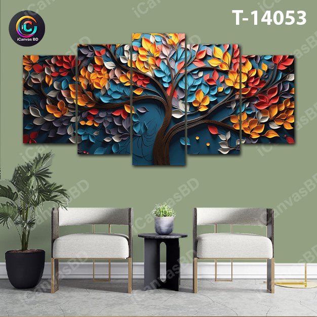 ৪/২ ফিট ওয়াটারপ্রুফ প্রিমিয়াম ক্যানভাস (T-14053)