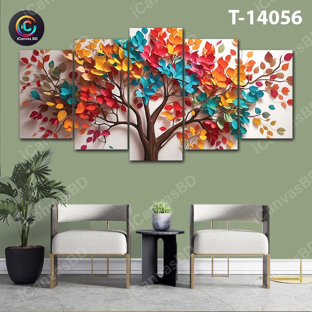 ৪/২ ফিট ওয়াটারপ্রুফ প্রিমিয়াম ক্যানভাস (T-14056)