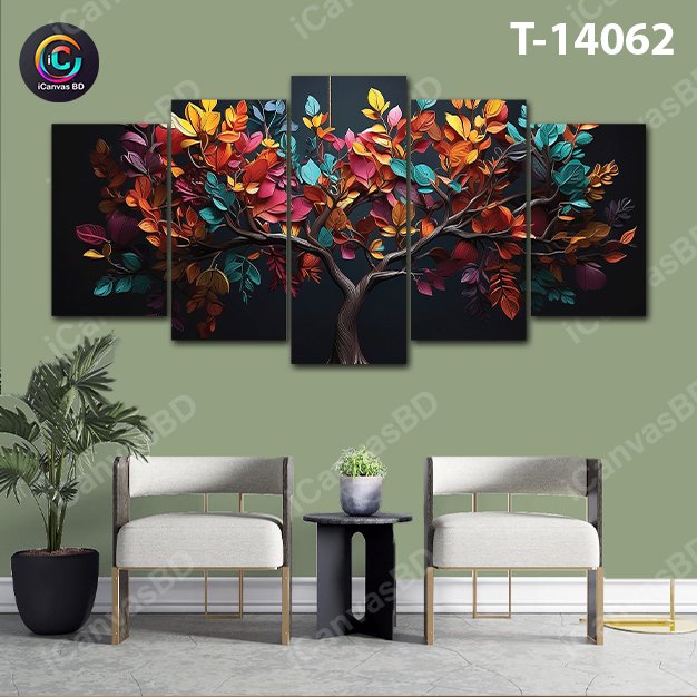 ৪/২ ফিট ওয়াটারপ্রুফ প্রিমিয়াম ক্যানভাস (T-14062)