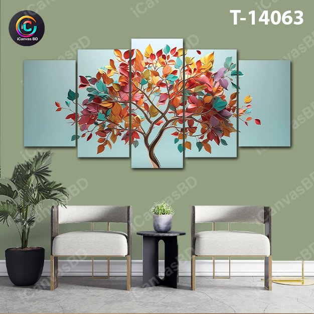 ৪/২ ফিট ওয়াটারপ্রুফ প্রিমিয়াম ক্যানভাস (T-14063)