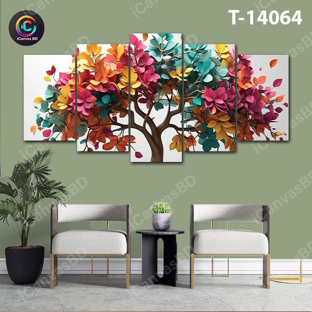 ৪/২ ফিট ওয়াটারপ্রুফ প্রিমিয়াম ক্যানভাস (T-14064)