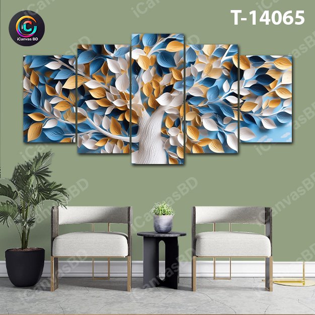 ৪/২ ফিট ওয়াটারপ্রুফ প্রিমিয়াম ক্যানভাস (T-14065)