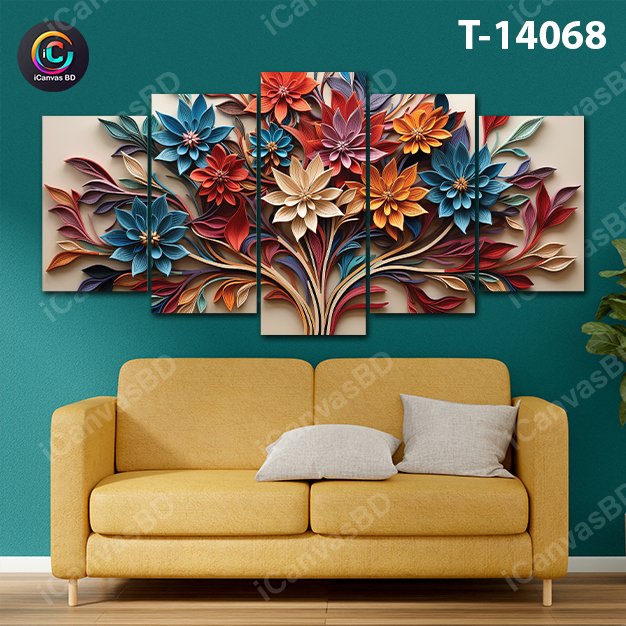 ৪/২ ফিট ওয়াটারপ্রুফ প্রিমিয়াম ক্যানভাস (T-14068)