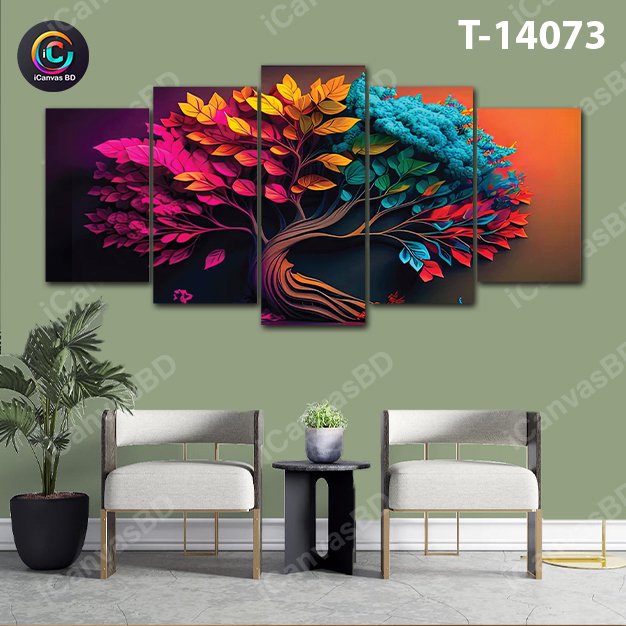 ৪/২ ফিট ওয়াটারপ্রুফ প্রিমিয়াম ক্যানভাস (T-14073)