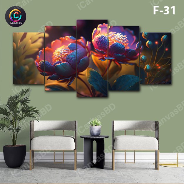 ৪/২ ফিট ওয়াটারপ্রুফ প্রিমিয়াম ক্যানভাস (F-31)