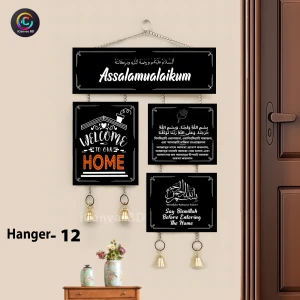Wall Hanger